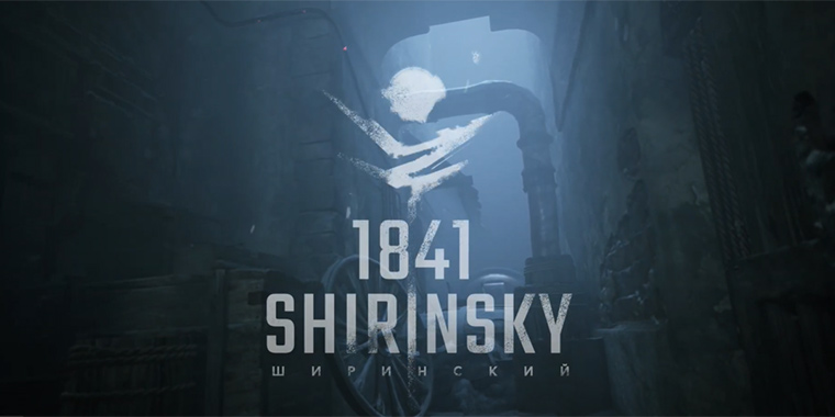 1841-shirinsky Antoine Alves 