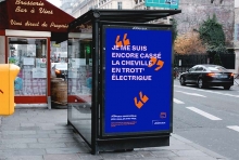 JCDECAUX - LISAA Design graphique Paris 8 JCDECAUX - LISAA Design graphique Paris 8